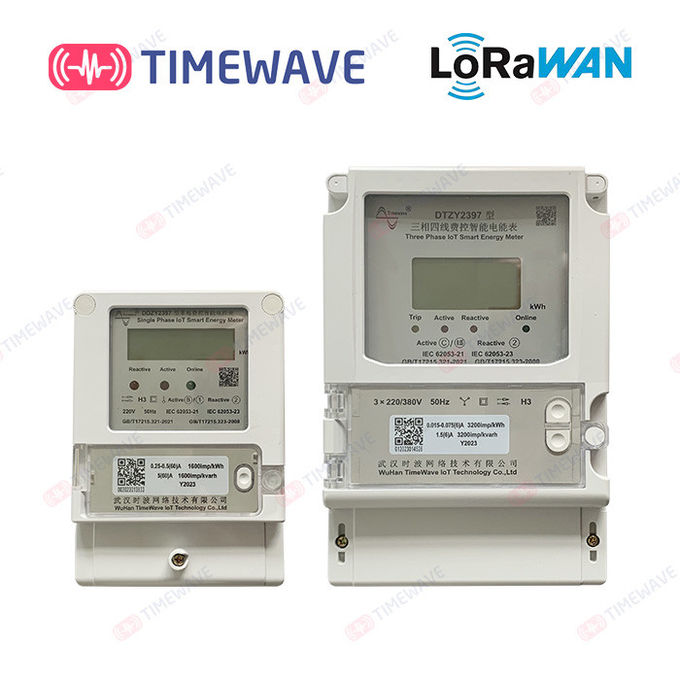 현명한 단일 상 에너지 계량기 220V IOT 에너지 관리 솔루션 1