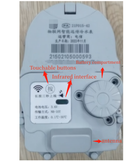 OEM 고성능 로르아완 수량계 IOT 기반을 둔 물 사용량 미터 1