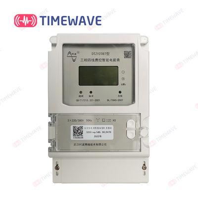 LoRaWAN 삼상 지능형 선불 에너지 미터 220V 스마트 전력 소비 측정기