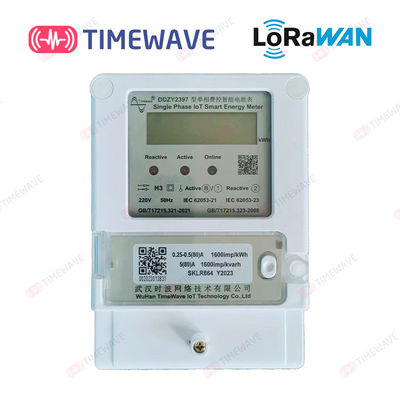 짐 식별 로르아완 에너지 계량기 220V 스마트 홈 전력계 ISO / 국제전기기술위원회 9001