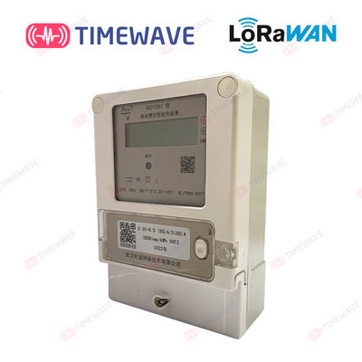 220V 로르아완 전기 단일 상 미터 이엇 무선 전신 지적 에너지 계량기