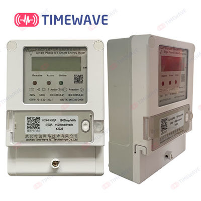 IOT 로르아완 전기 계량기 5(80)A 220V 고성능 딘 레일 단일 상 에너지 계량기