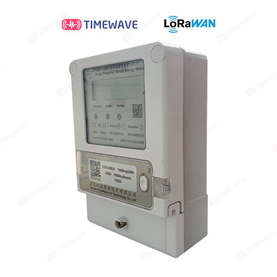 딘 레일 로르아완 에너지 계량기 현명한 단일 상 AS923MHz EU868MHz AU915MHz