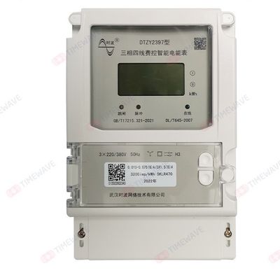 고정밀도는 3 단계 에너지 계량기 220V 로르아완 이엇 무선 DTZY2397을 확보합니다