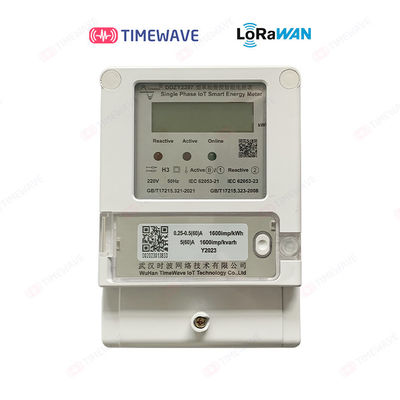현명한 단일 상 에너지 계량기 220V IOT 에너지 관리 솔루션