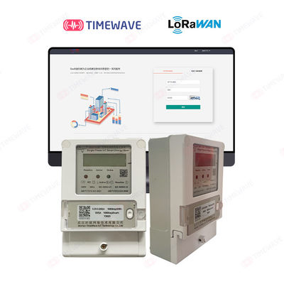 로르아완 고성능 에너지 계량기 고성능 선불한 전기 계량기 단일 상 딘 레일 에너지 계량기