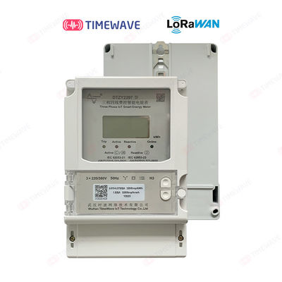 ODM 이엇 기반을 둔 현명한 3상 에너지 계량기 해결책 IEC62053-21 기준