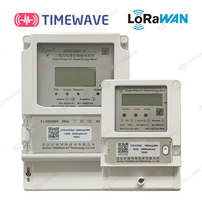 스마트 전기 에너지 미터 싱글 & 3단계, 로라완 / 와이파이 / 4G / RS485 사전 결제 리모트 컨트롤 및 아미 / AMR 솔루션