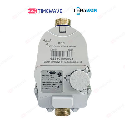 15/20/25mm LoRaWAN DIN 레일 설치용 스마트 물 계측기